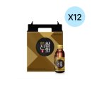 광동제약(주) 이미지