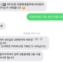 부산게스트하우스 노마드인부산 이미지