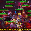 주식회사 정화앤대영 이미지