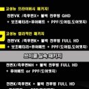 NH모터스 이미지