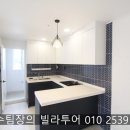 보라매동-5 이미지
