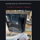마이피씨샵