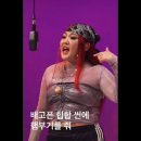 그랜드부민 | @85℃로 커피를 내리는 방법
