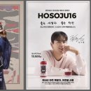 (주)지에스리테일 홈쇼핑