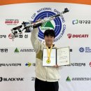 경기도청사격장