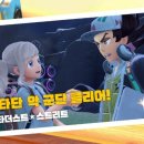픽쳐쑈