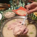 링코노래타운 이미지