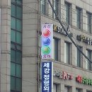 서강당구장 Daum카페