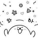 남애 스쿠버리조트 이미지