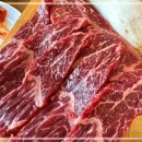 한진에버빌 앞 이미지