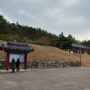 도곡리 신돌석장군 전시관 | 경북 영덕 신돌석장군 유적지 삼일절 가볼만한 곳