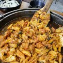 화계춘천닭갈비