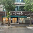 강남-042 이미지