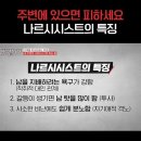 예진클린 | 제목 뭘로 하지
