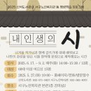 신석도서관 이미지