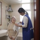 다온요양병원 이미지