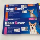 예그리나 약국 이미지