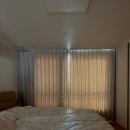 우미린아파트 앞 | 양산 물금 우미린 아파트 커튼 시공 후기ㅣ예쁜 양산커튼 찾고 있다면 어디?