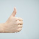 배곧한방병원 이미지