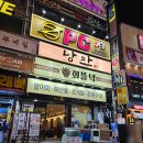 수원-0687 이미지