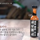 은지네굴구이 이미지