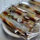 한양떡집 이미지