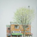 동네슈퍼 이미지