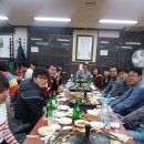 사랑방세무사 이미지