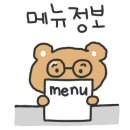 갈현동할머니떡볶이둘째네 이미지