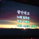 김무상라이브 이미지