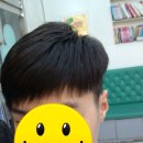 더핸섬가경점 이미지