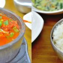 자유식당 이미지