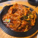 해솔마을6단지 정문 이미지