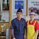송영 이미지
