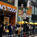 주식회사 메가컴퍼니 이미지