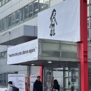 휴팩토리 | [에스팩토리/Yerin Baek] 백예린 2025 Live 〈wanna see you dance again〉 토요콘 후기💃🏼 #20251122