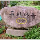 범천2동-1 이미지