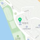 단양농협 단성지점 이미지