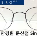 샵로빈