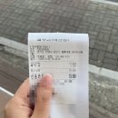 월수금(비산점) 이미지