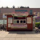 공공자전거대여소 부천시청역 이미지