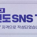 은영이네메밀부침 이미지