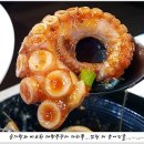 내꾸미 쭈꾸미 이미지