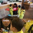 대박 태권도장 이미지