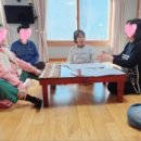 보청천민박 이미지