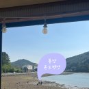 통영 둘 다섯 펜션 | 통영 실내 개별 바베큐 가능한 가성비 숙소 온도펜션 201호 내돈내산 후기