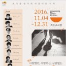놈놈놈 이미지