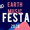 SB MUSIC 엔터테인먼트