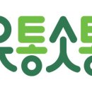 한양유통 네이버블로그