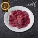 주식회사 태성축산